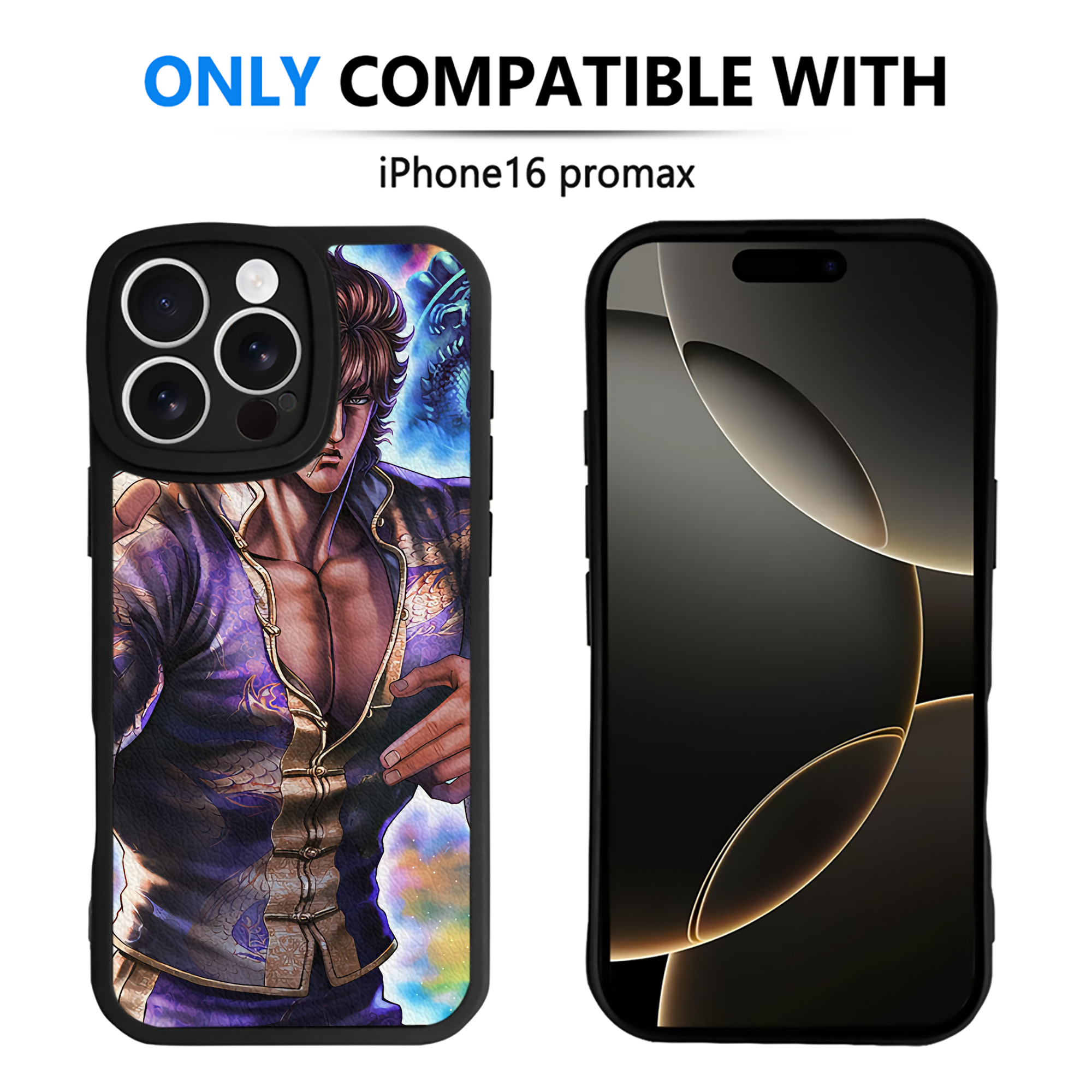 （画像用） 北斗の拳 Fist of the North Star 【iPhone 16シリーズ対応】シリコンスマホケース（レザー調） 材質：シリコン